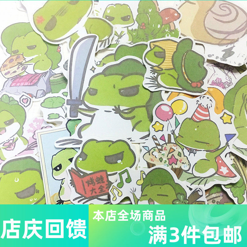 Ono Meow's account stickers travel frog homemade handmade stickers frog son's account diary decoration stickers 24 pieces