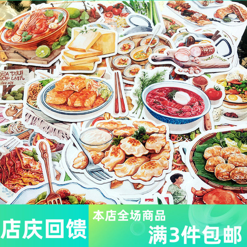Hand account menu stickers world food hand account decoration stickers festive food diary decoration stickers 2 pieces
