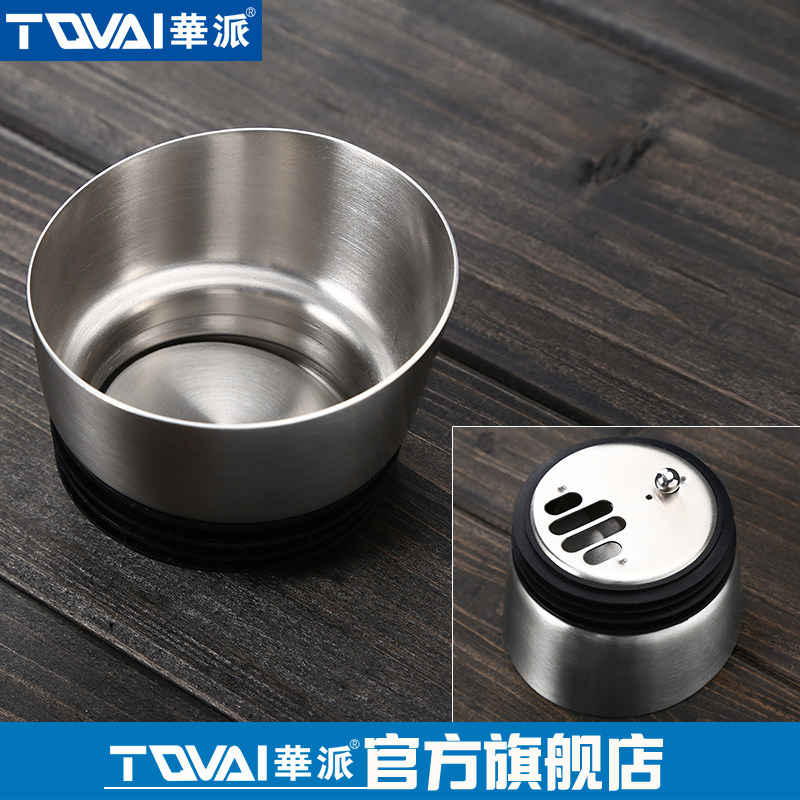 ����͸����������ˮ��