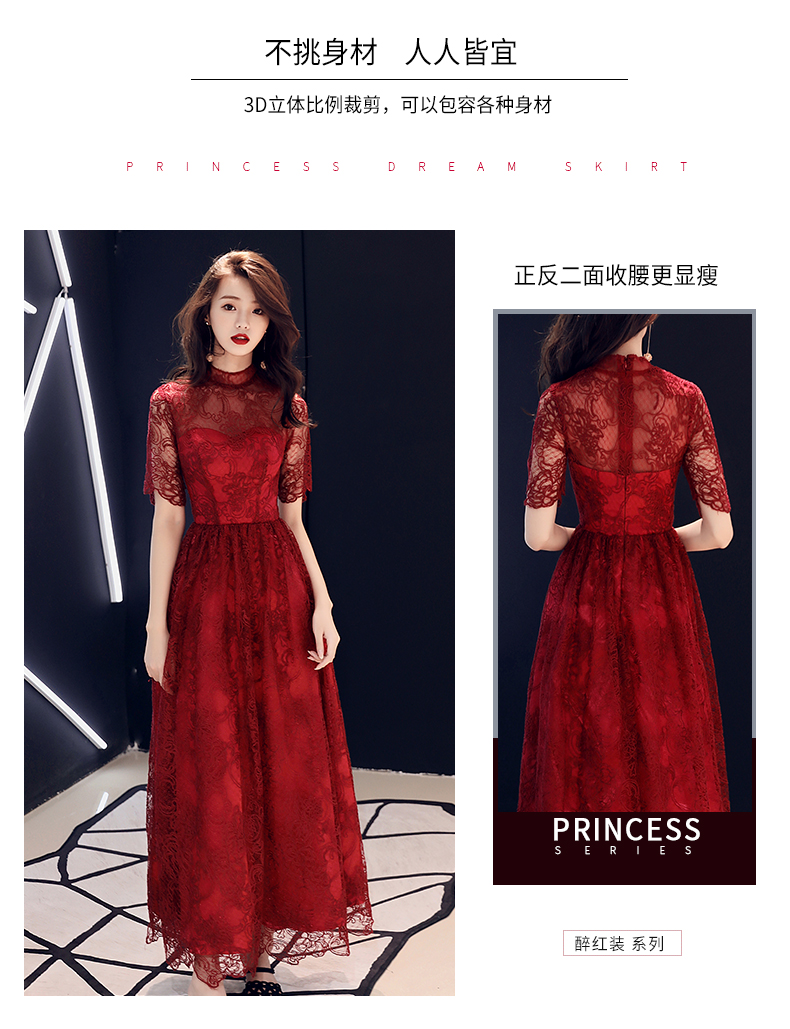 Robe de soirée      en Spandex - Ref 3211621 Image 12
