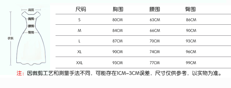 Robe du soir      en Spandex - Ref 3211030 Image 12