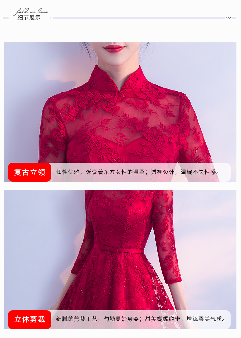 Robe du soir      en Spandex - Ref 3211030 Image 23