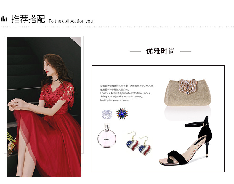 Robe du soir      - Ref 3210640 Image 11