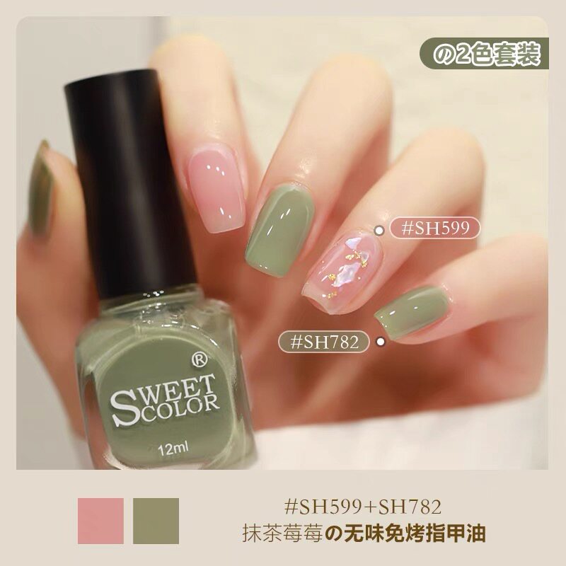 SweetColor2021 year new popular color odorless nail polish set lasting free baking quick dry spring and summer colors