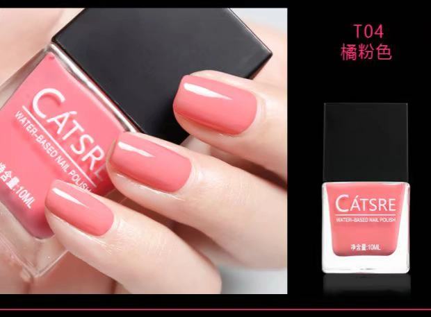 Phiên bản nâng cấp của CATSRE Không thấm nước và có thể uống trà Không phai màu sơn móng tay cho phụ nữ - Sơn móng tay / Móng tay và móng chân sơn móng tay the face shop