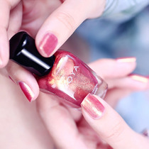 American ZOYA nail polish Shine gold pink mermaid Ji color ZP671 Tinsley Sand Golden Rose