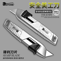 齐迈 Тяжелый тип автоматический отскок