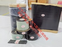 Radiation cross-linking polyethylene heat-shrink belt pipe corrosion protection welt refilling heat shrink sleeve 3PE anti-corrosive heat shrink sleeve