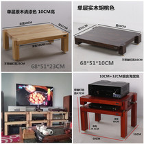 Huisheng single-layer solid wood oak mortise and tenon structure solid wood can be freely combined audio amplifier HIFI cabinet rack