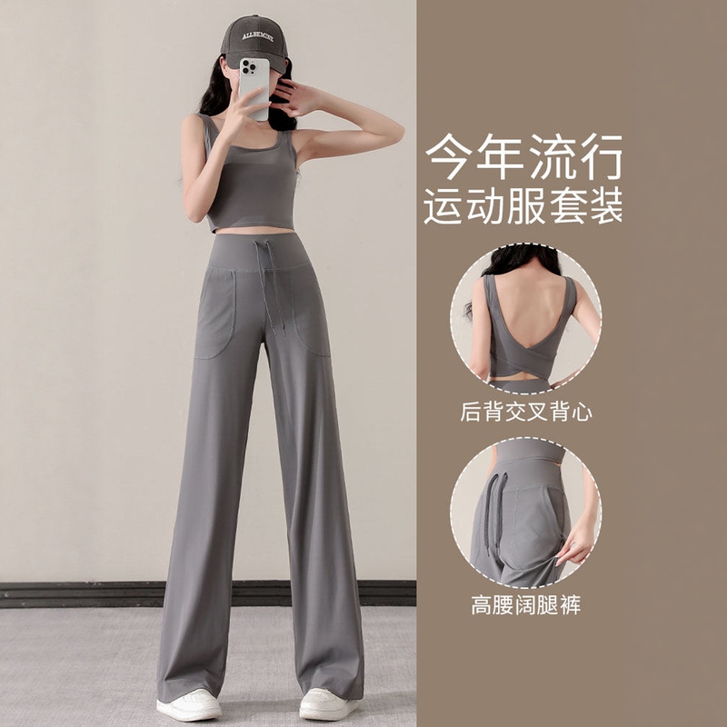 Japan Jgyp2026 New Running Sports Suit for Women, Pilates Yoga Clothing, Fitness Wear, Loose Wide-Leg Pants Japan Jgyp2026 New Running Sports Suit for Women, Pilates Yoga Clothing, Fitness Wear, Loose Wide-Leg Pants