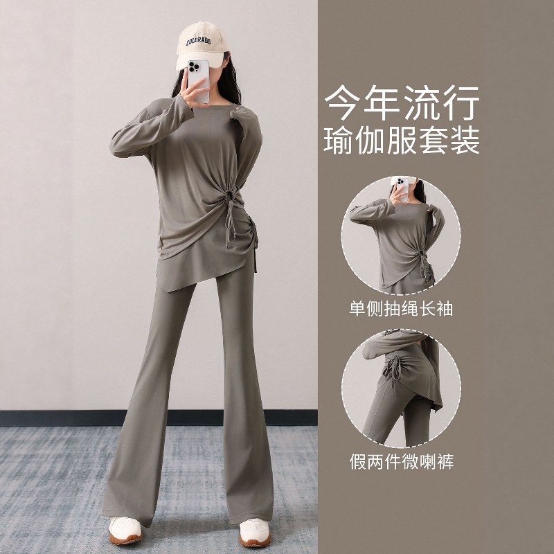 Japan Jgyp2026 New Loose Yoga Outfit for Women, Pilates Training Dancewear, Sports Fitness Pants and Skirt Set