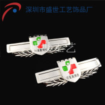 Metal badge custom simple three-dimensional paint brooch custom badge badge production company logo custom