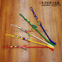 Mongolian whip multicolored rope woven whip Equestrian shepherd whip Childrens whip dance whip performance photography props