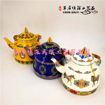 Inner Mongolia milk tea pot Mongolian milk tea pot Inner Mongolia craft milk tea pot Mongolian meal milk tea pot