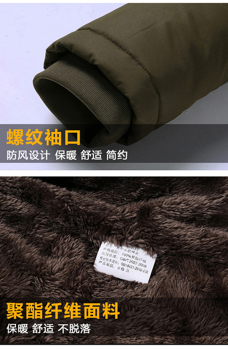 Blouson hiver pour homme GECTOR  BEN - Ref 3114776 Image 23