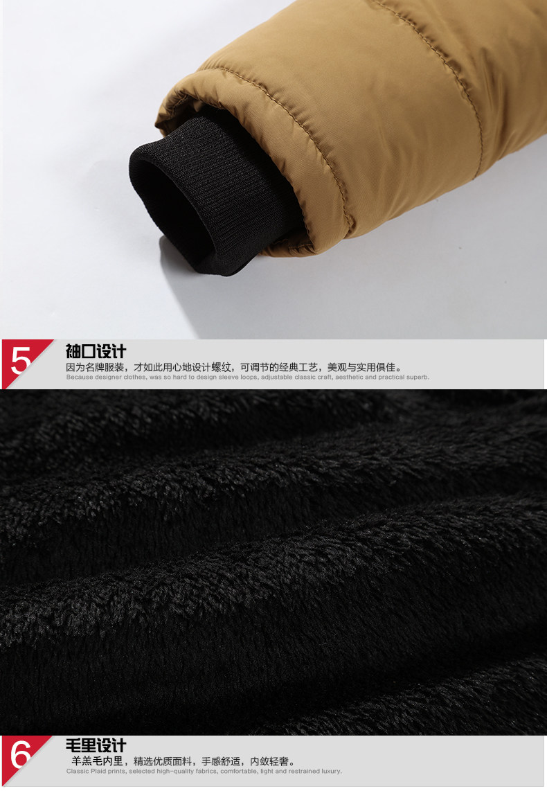 Blouson chaud pour homme GECTOR  BEN - Ref 3115156 Image 19