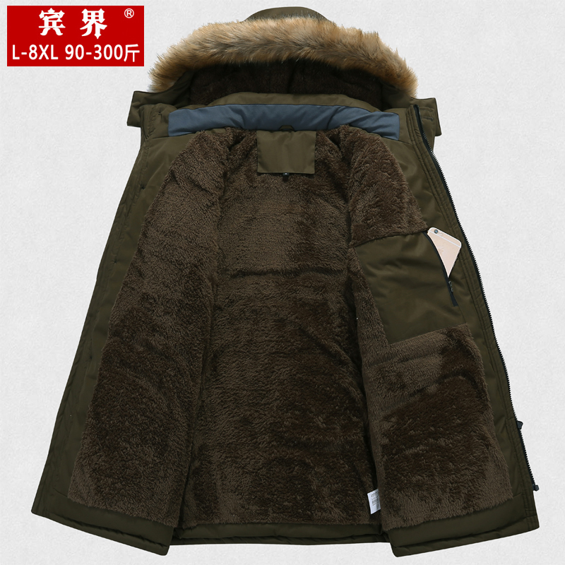 Blouson hiver pour homme GECTOR  BEN - Ref 3114776 Image 1