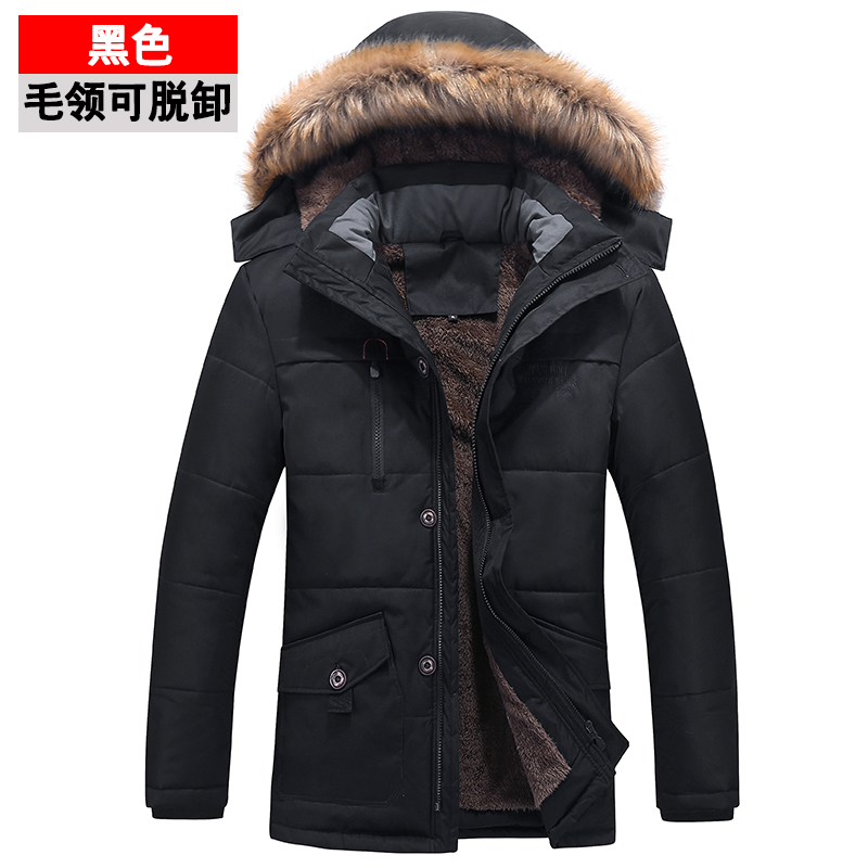 Blouson hiver pour homme GECTOR  BEN - Ref 3114776 Image 3