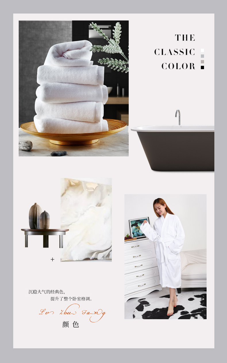Năm trang bị trắng bông khăn rửa khăn thấm bông tắm khách sạn dành riêng chân đẹp khách sạn - Khăn tắm / áo choàng tắm khăn choàng tắm
