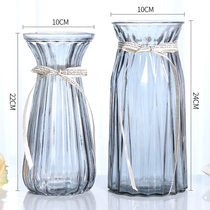 (Two sets) European glass vase transparent color hydroponic plant rich bamboo dried flower decorative flower arrangement vase