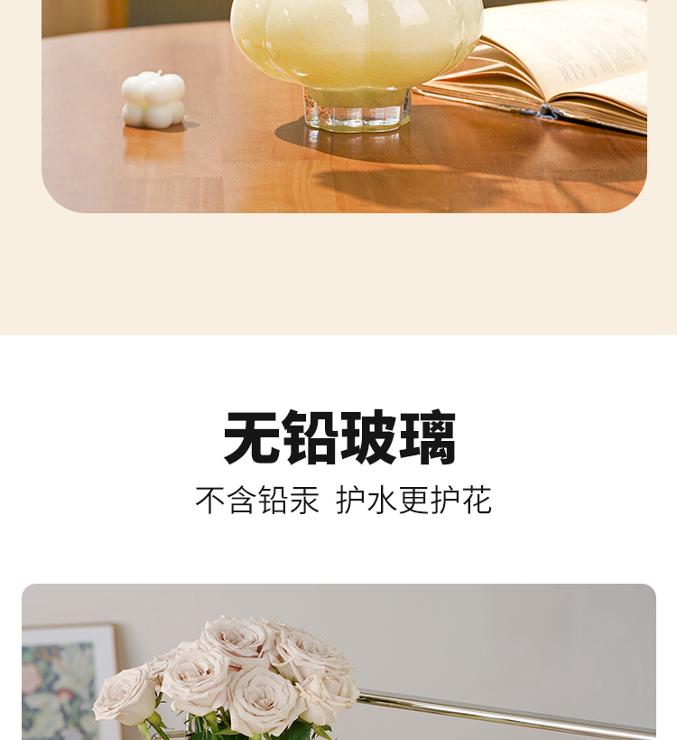 商品详情图