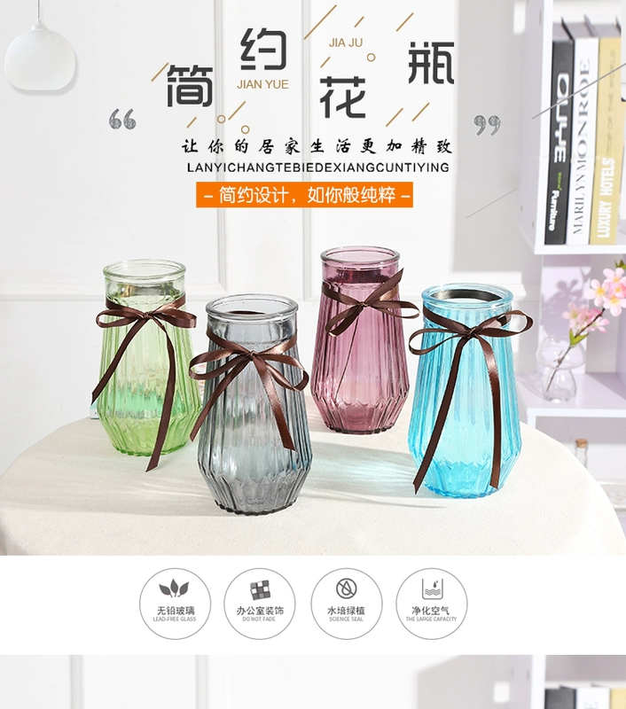 Hoa lớn châu Âu phong phú tre hoa lily sáng tạo đơn giản thủy canh màu xanh lá cây chuyển tre trang trí chai thủy tinh - Vase / Bồn hoa & Kệ