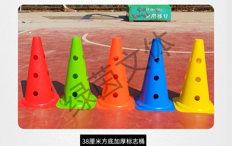 Đào tạo bóng đá với lỗ ký hiệu thùng dấu cực cực hình nón chướng ngại vật kem kem bóng rổ taekwondo thiết bị đào tạo 	tất bóng đá chuyên nghiệp	