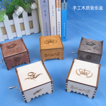 diy wooden handmade music box Retro assembled music box Tanabata Festival creative gift material package Birthday gift