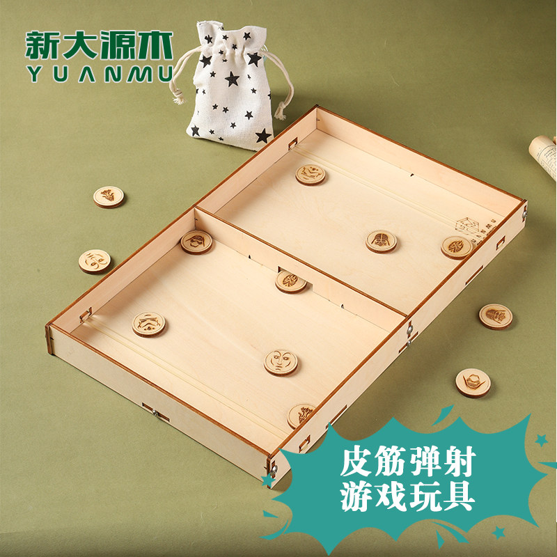 Wooden Biathlon Pair War Toy Boy Ejection to Desktop Gaming Desk Puzzle with Puzzle Action Brain Parent-child Interaction Table Tours