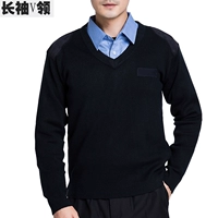 Лонгслив, V-образный вырез