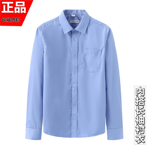 Летний комбинезон, осенняя рубашка, футболка, короткий рукав