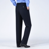 Демисезонные штаны, осенний комбинезон подходит для мужчин и женщин