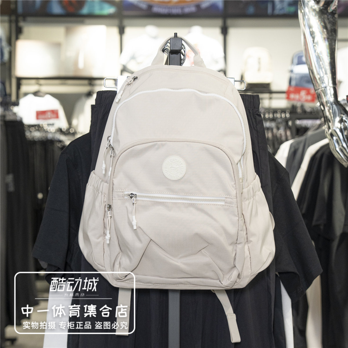 Li Ning backpack 2026 autumn new style