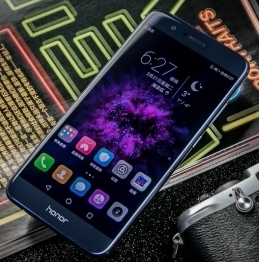 Honor V9 mobile phone protective film anti-radiation blue light frosted 360 anti-peeping soft tempered film