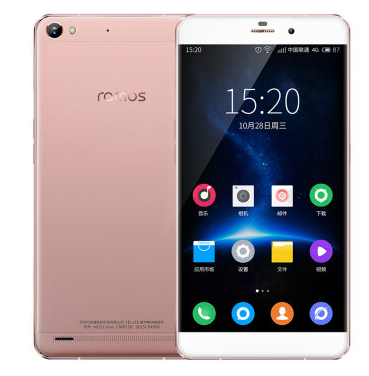 Ramos MOS 1 Max mobile phone tape anti - blue - proof anti - peeping anti - peeping soft tempered film