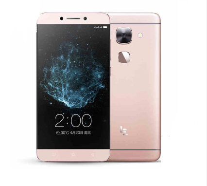 LeTV (Le) Le Max2 (X820 mobile phone protective film anti-radiation explosion-proof anti-peeping soft tempered film