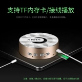 力勤 Q2 Беспроводные динамики Bluetooth Mini Piece Piece Player Mobile Pholle Collection Little Sound Steel Cannon Computer Fabring влияет на портативную наружную маленькую ультра -слою пушку с большим объемом