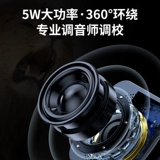 力勤 Пожилые люди с пожилыми людьми Новые портативные мини -мини -46 студентов Специальные экзамены для прослушивания английского языка могут быть заряжены и подключены к многофункциональным полупроводникам.