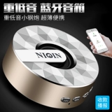 力勤 Q2 Беспроводные динамики Bluetooth Mini Piece Piece Player Mobile Pholle Collection Little Sound Steel Cannon Computer Fabring влияет на портативную наружную маленькую ультра -слою пушку с большим объемом