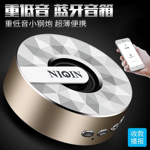 力勤 Q2 Беспроводные динамики Bluetooth Mini Piece Piece Player Mobile Pholle Collection Little Sound Steel Cannon Computer Fabring влияет на портативную наружную маленькую ультра -слою пушку с большим объемом