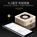 Liqin A9 Bluetooth -динамик красочная лампа WeChat платеж за сбор денег QR -код голосовой трансляционной машины Советы по беспроводной мобильной связи мини -портативный дом Ультра -тяжелый окунь маленький стальный пушечный аудио