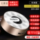 Liqin Q2 không dây Loa Bluetooth mini thẻ di động máy nghe nhạc điện thoại di động bộ sưu tập nhỏ súng thép âm thanh nổi máy tính nhà tác động di động ngoài trời nhỏ quá khổ loa siêu trầm âm lượng lớn - Trình phát TV thông minh