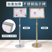 Sign guide road sign stainless steel advertising display board stand for outdoor use a3a4 guide vertical water plate floor frame