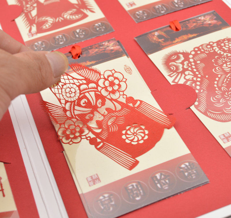 �żҴ�Ժ��ֽ����Ʒ��ֽA3��ֽ����