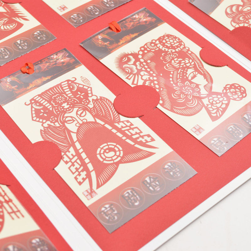 �żҴ�Ժ��ֽ����Ʒ��ֽA3��ֽ����