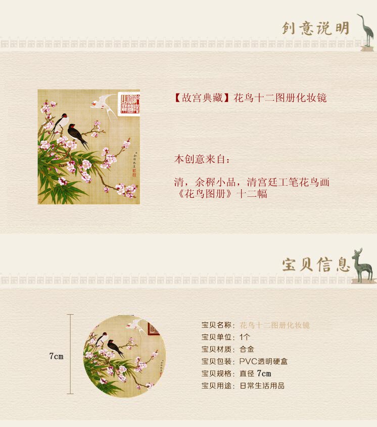 �żҴ�Ժ�ʻ�ŵ侵����Ƥ����