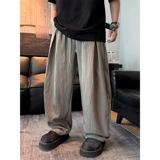 Летние тонкие шелковые дышащие штаны, свободный прямой крой