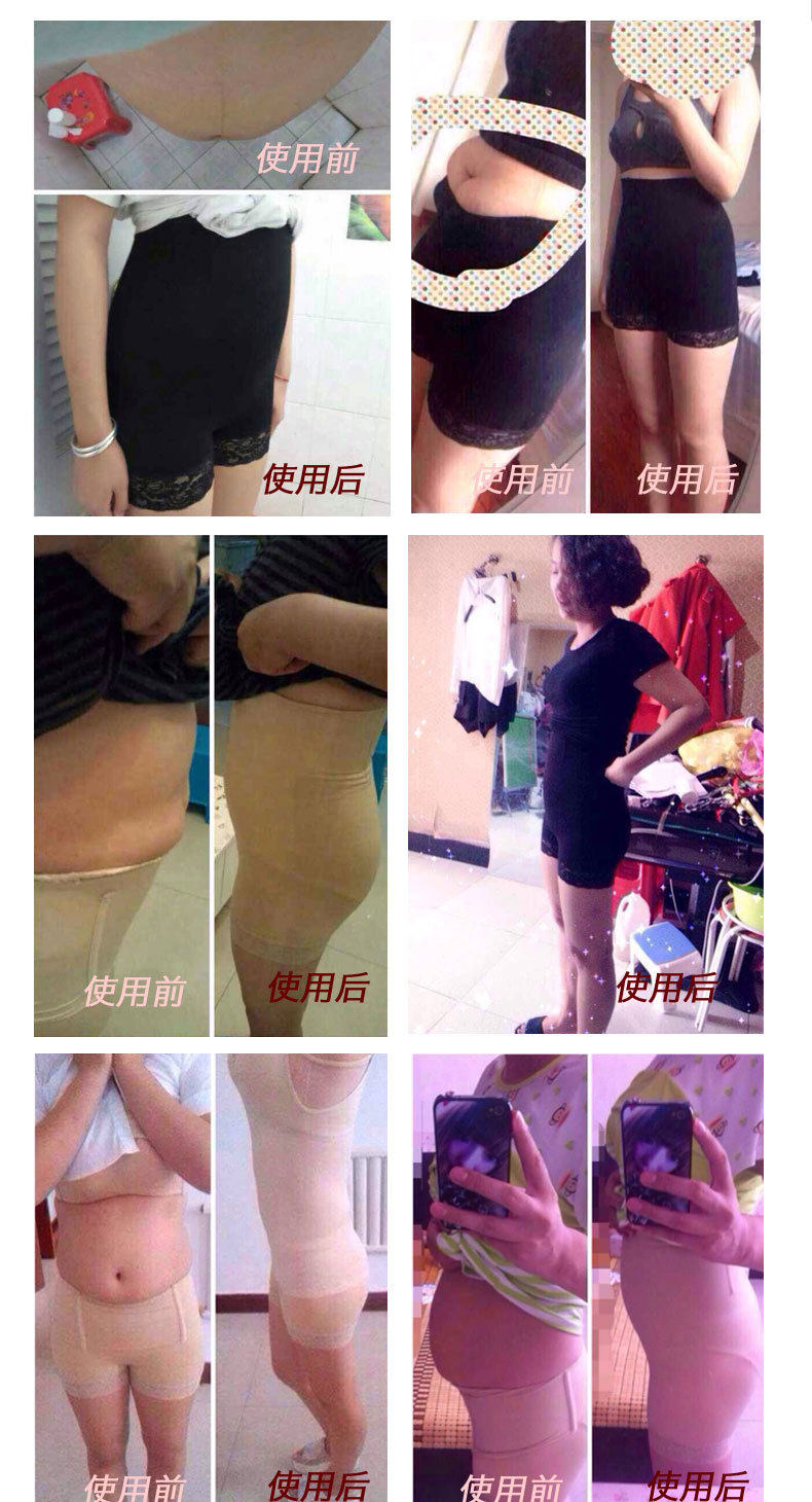 body amincissant ALA MASTER en coton - Ref 674168 Image 9