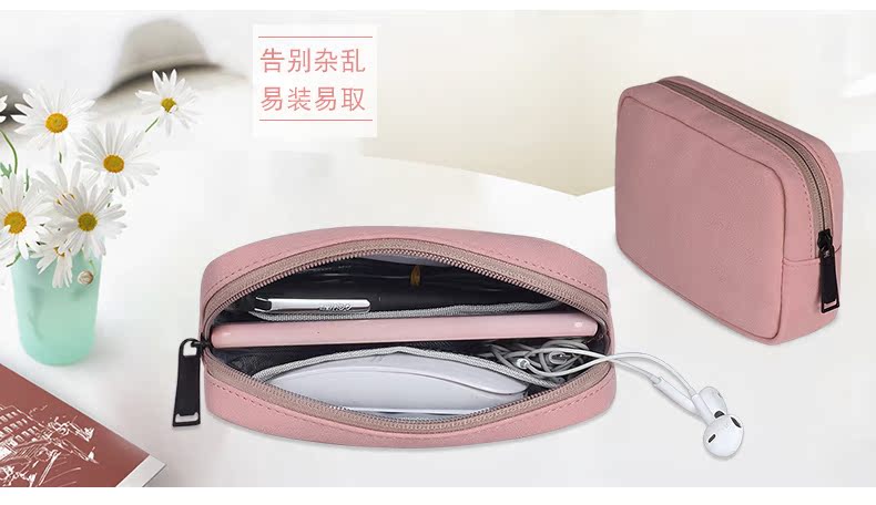 Túi lưu trữ kỹ thuật số Cáp dữ liệu đĩa U Cáp tai nghe hộp sạc túi hoàn thiện Nhà sản xuất LOGO tùy chỉnh - Lưu trữ cho sản phẩm kỹ thuật số case đựng tai nghe