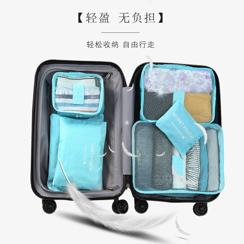 Travel bag suitcase clothes clothetravel shoes underwear package package package package package package package 6 pieces